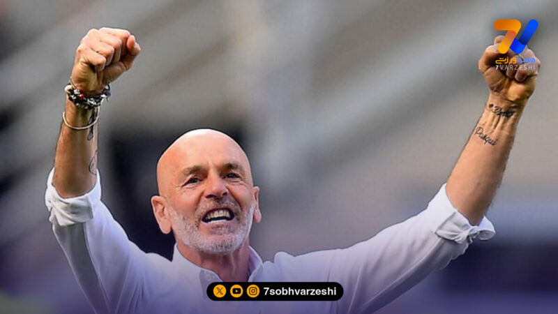 پیولی بازهم اخراج شد!