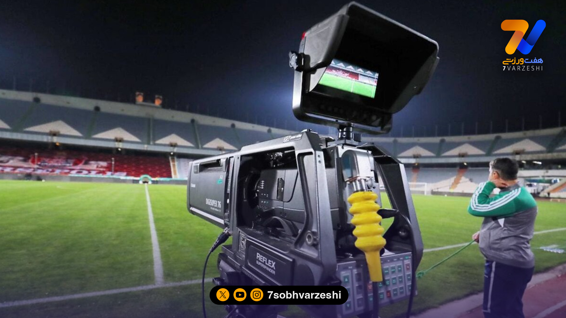 سخنگوی فراکسیون ورزش: رد ماده ۱۷ مانع نیست؛ باید مدل جدید حق پخش طراحی شود