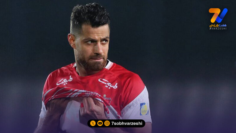 مدافع پرسپولیس و اسکوچیچ میان محرومان هفته دهم