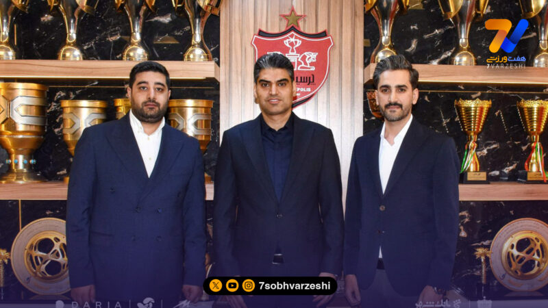 مهدی روزخوش مدیر رسانه‌ای جدید پرسپولیس شد