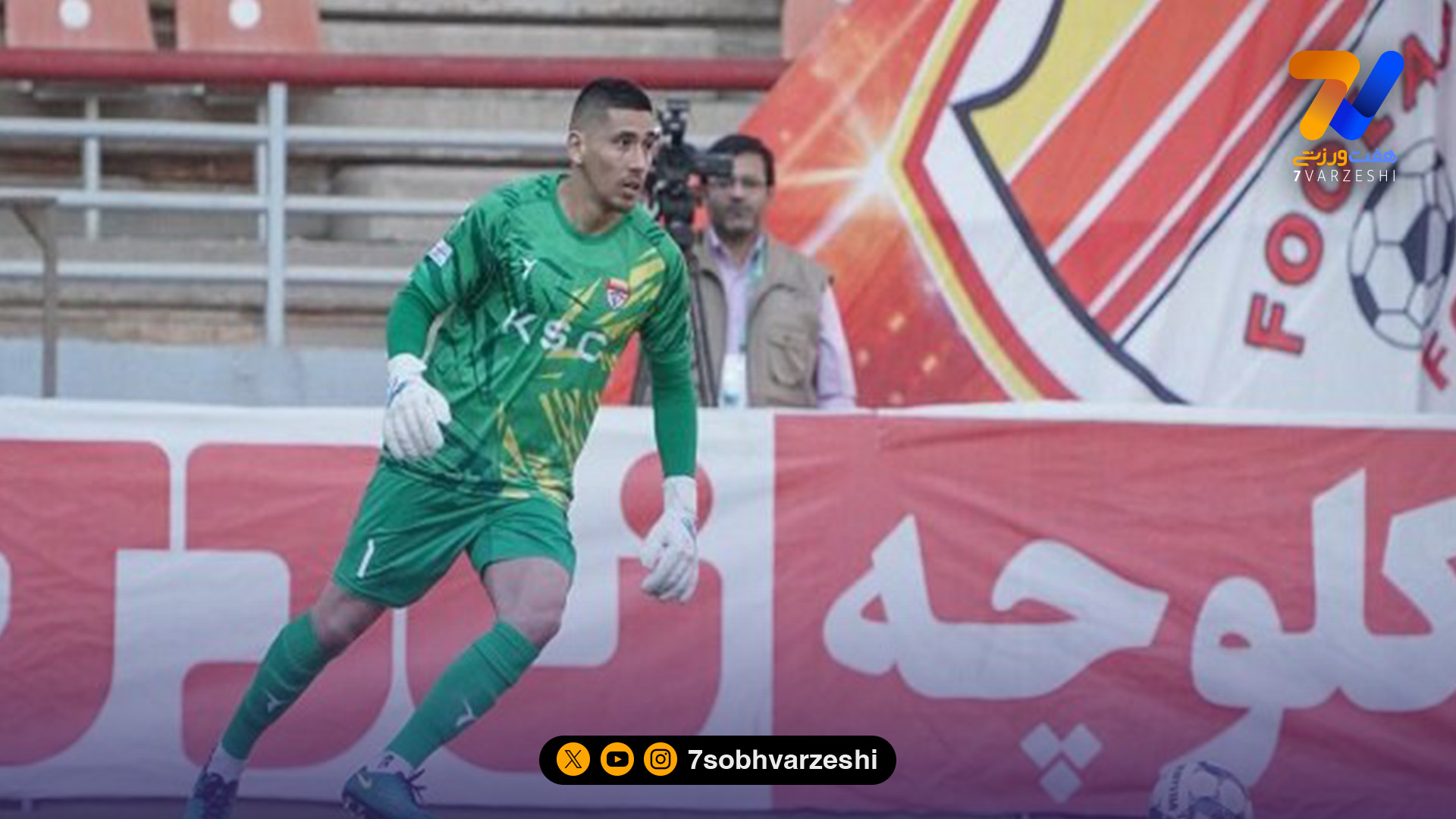 واکنش صریح اتکیر یوسوپوف به شایعه جدایی از فولاد