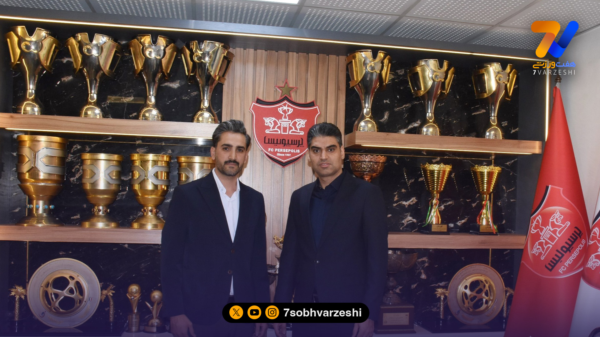 انتصاب جدید در پرسپولیس؛ شاهمرادی مشاور رسانه‌ای مدیرعامل