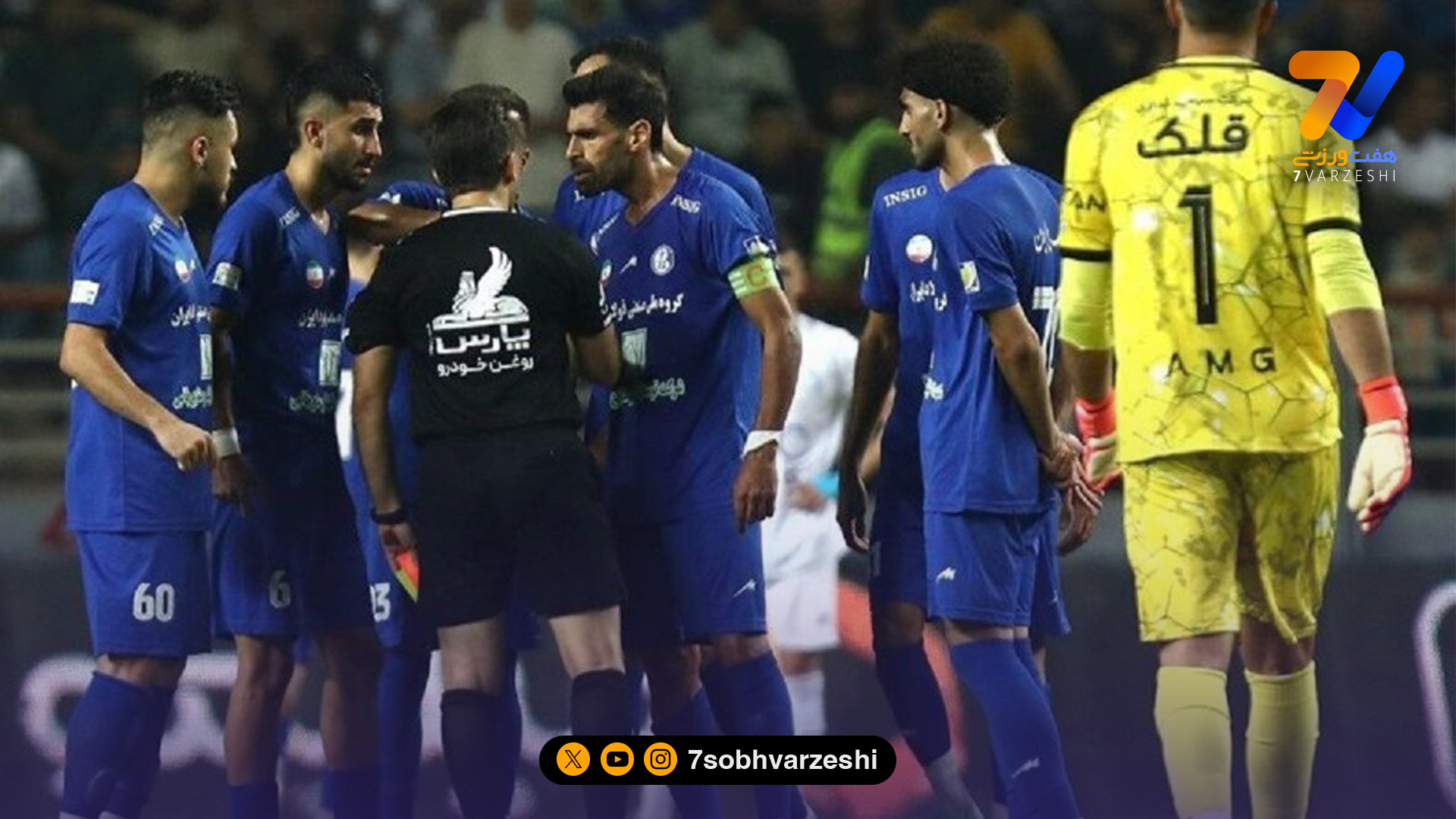 استوری مشترک بازیکنان استقلال خوزستان؛ مقابل پرسپولیس بازی نمی کنیم!