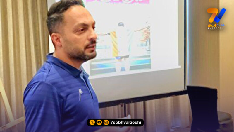 نوجوانان ایران در آخرین نشست فنی؛ مرور تاکتیک‌ها برای جدال با لبنان