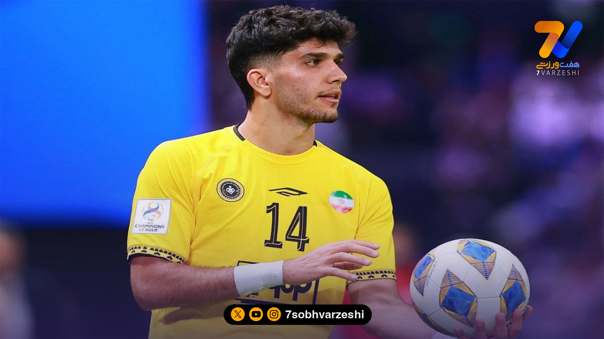 سپاهان رکورد ۱۰۰ بازی آریا یوسفی را جشن گرفت