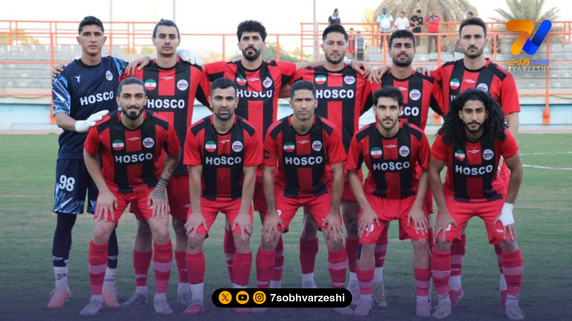 رقیب استقلال، تنها تیم دسته دومی حاضر در مرحله یک هشتم جام حذفی!