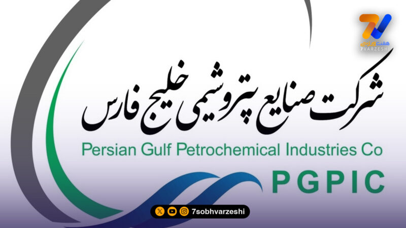 انتقاد نماینده مجلس از مالک استقلال؛ معلوم نیست پول ها در هلدینگ خلیج فارس به کجا می رود/ انتصابات شریعتمداری شائبه برانگیز است!