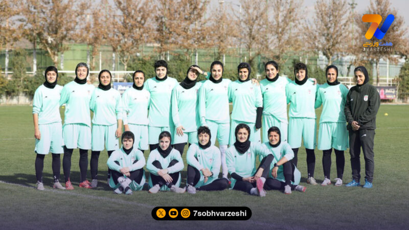 پایان آماده‌سازی تیم ملی بانوان؛ ایران آماده اعزام به ازبکستان