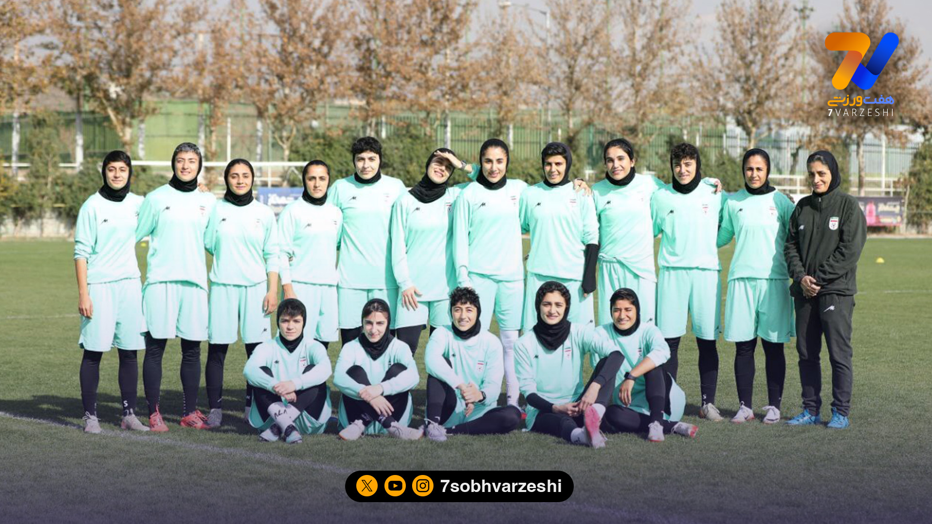 پایان آماده‌سازی تیم ملی بانوان؛ ایران آماده اعزام به ازبکستان