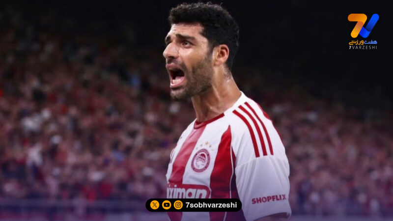 یوفا: طارمی یکی از چهره‌های اصلی دیدار دیدنی المپیاکوس–رئال