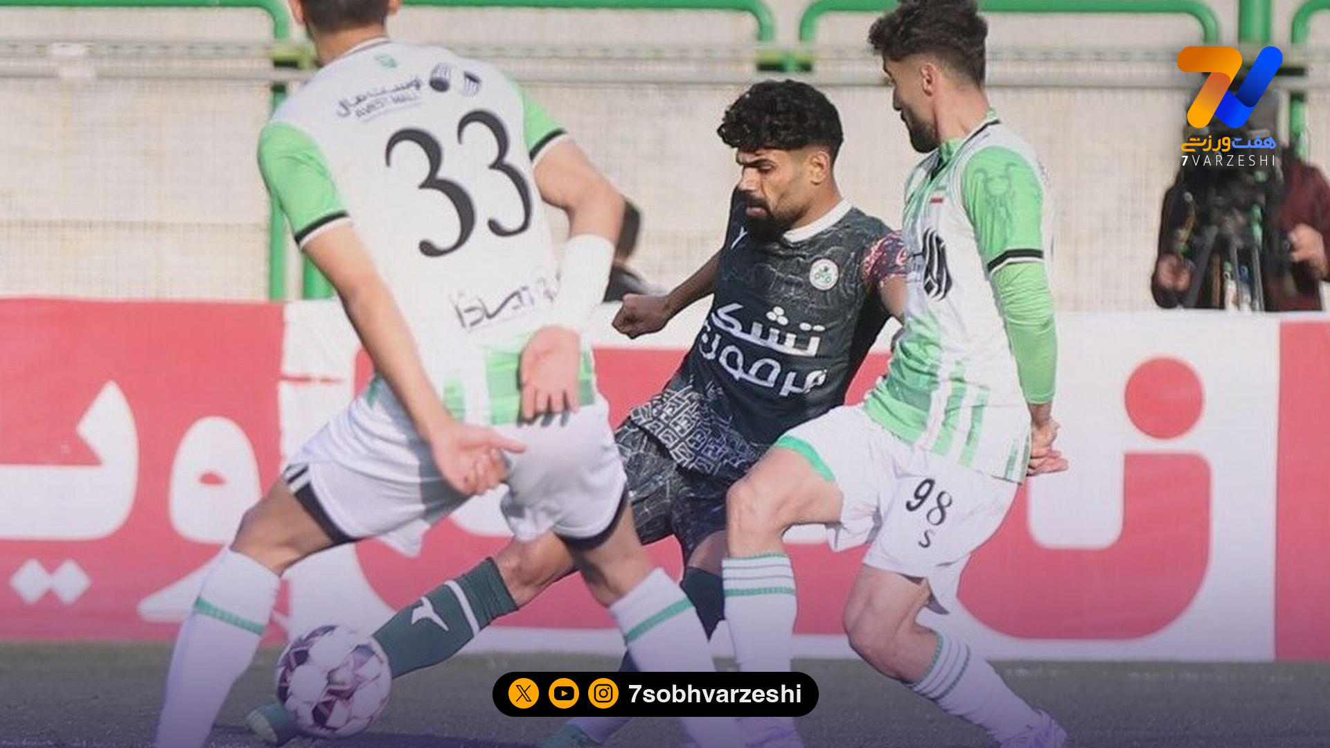 پوستر نمادین خیبر؛ بز کوهی در برابر گاندوی ذوب‌آهن