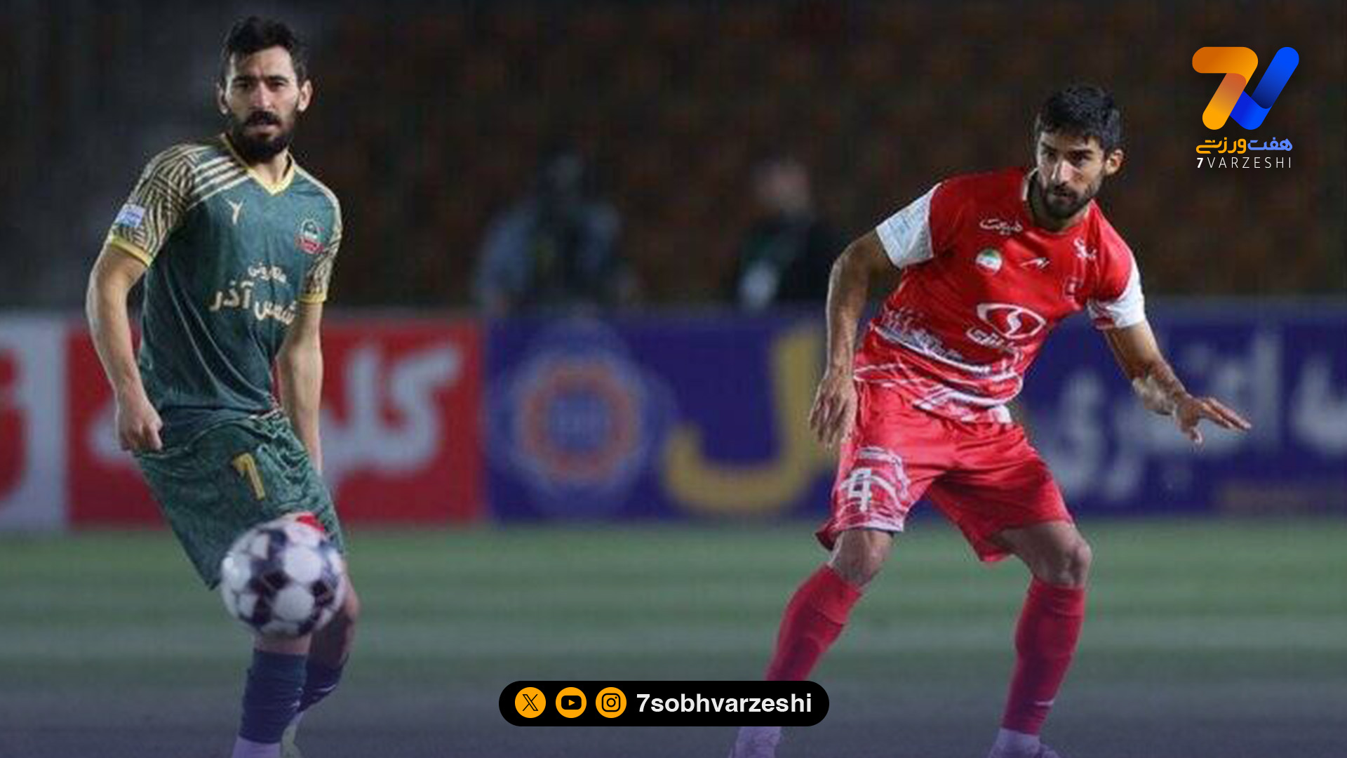 پوستر جذاب پرسپولیس برای تقابل با شمس آذر