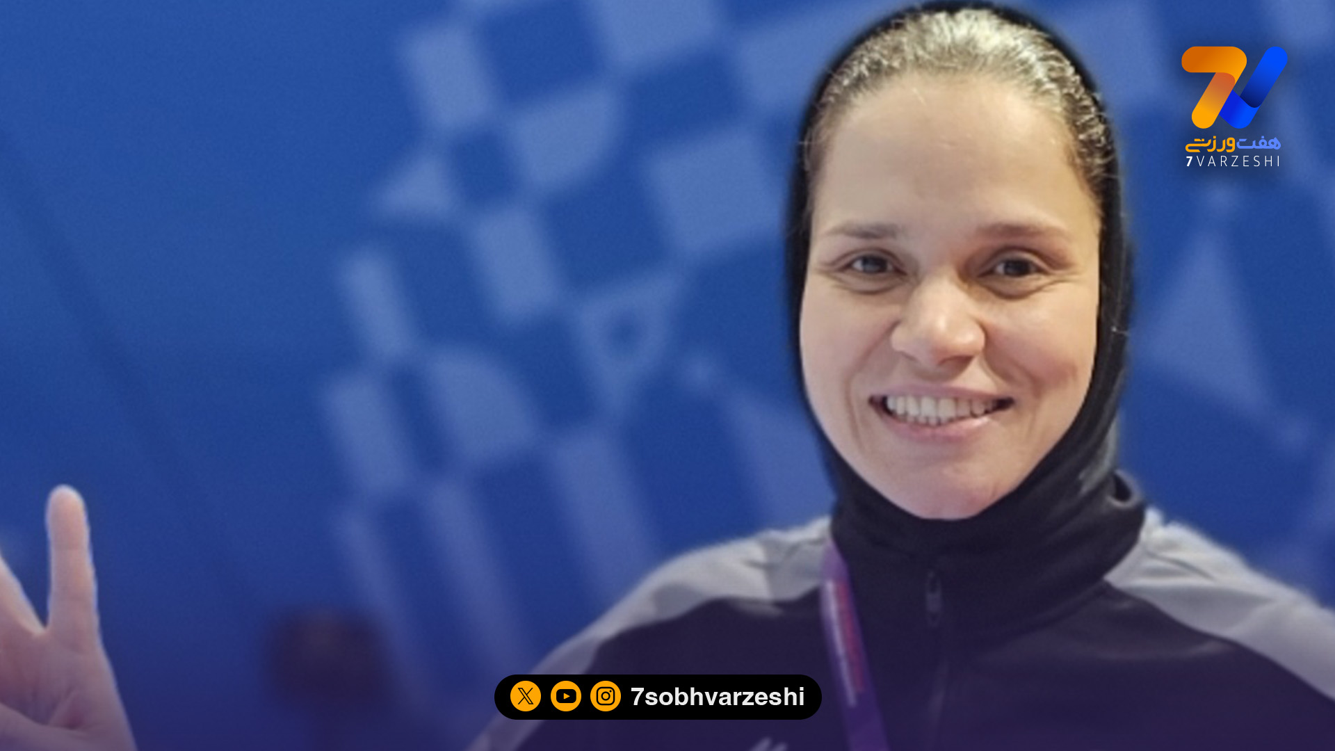 مهاجرانی: ۱۹ موقعیت مقابل برزیل؛ ضربات نهایی کم‌دقت بود