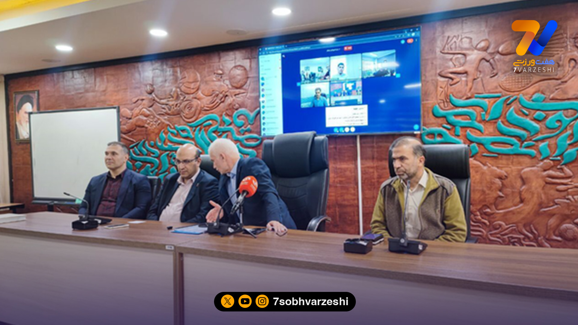 سرپرست جدید فدراسیون ژیمناستیک مشخص شد