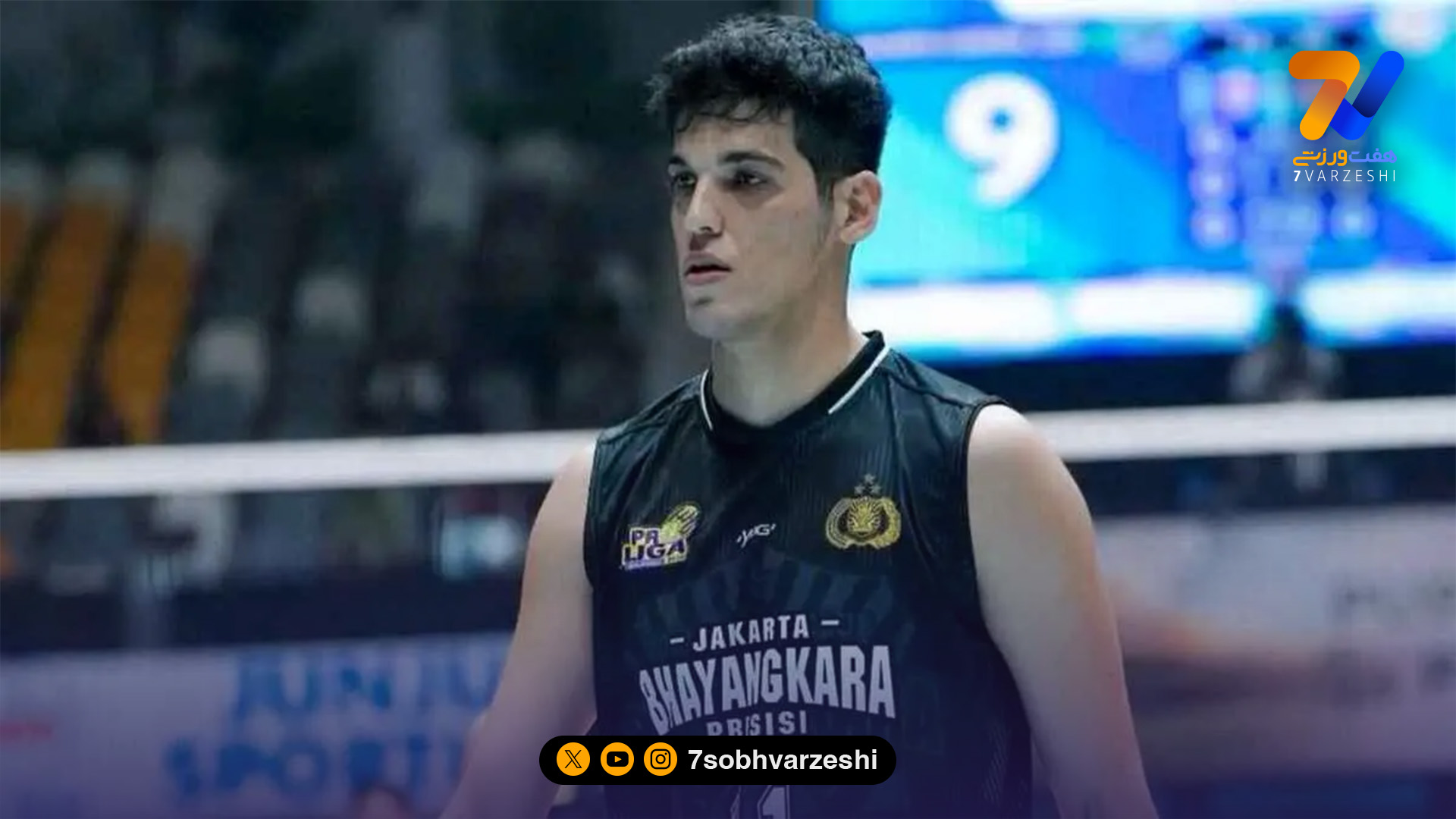 پیام‌های تسلیت باشگاه‌های لیگ برتر برای صابر کاظمی، ملی‌پوش فقید والیبال