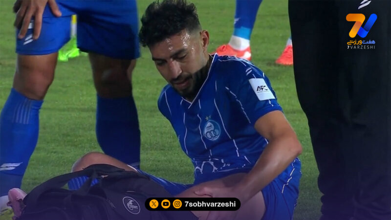 نازون و منیر به دربی می رسند؟