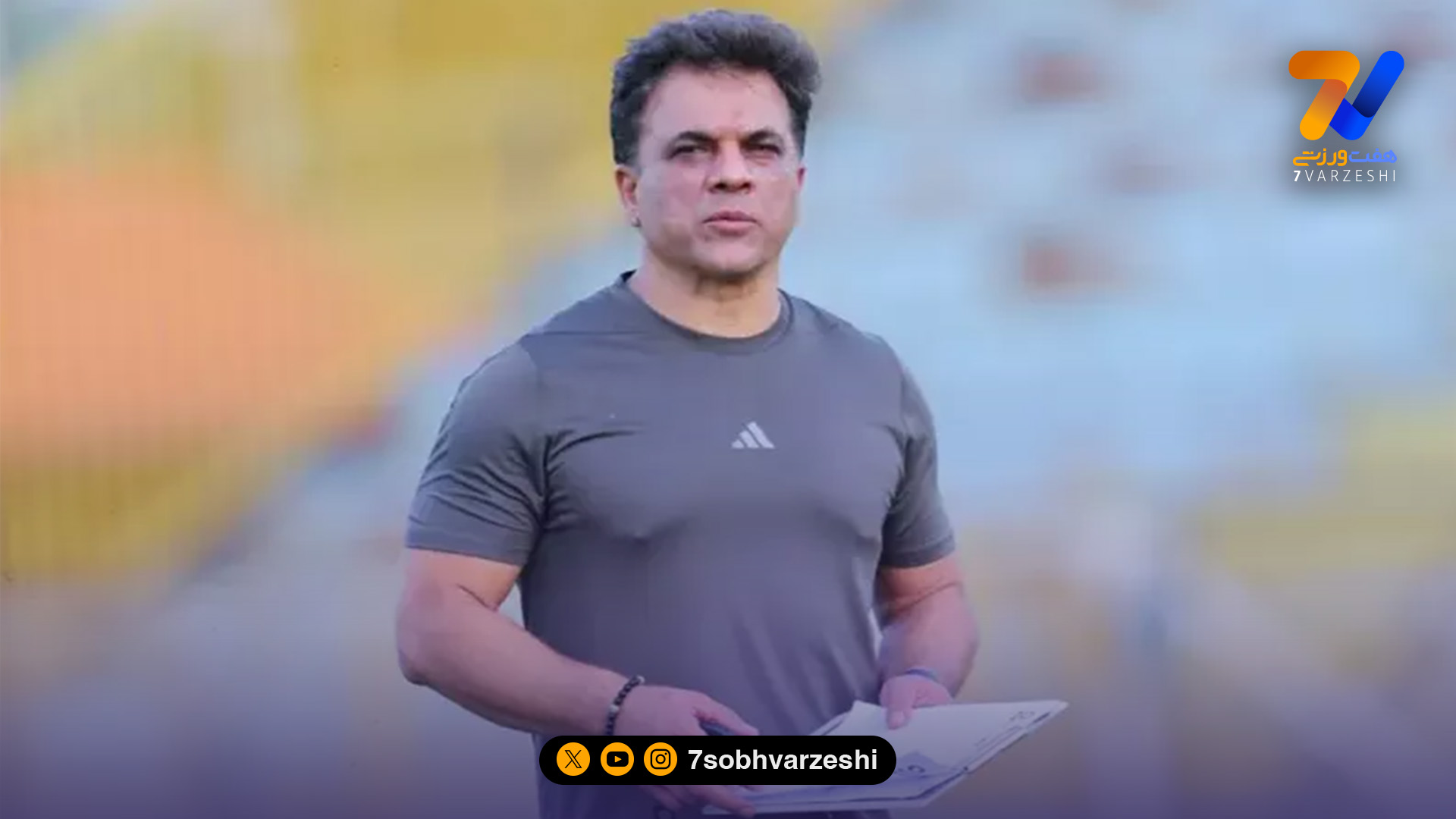 رضایی: سه امتیاز بازی پرسپولیس را می‌خواهیم و آماده یک نمایش آبرومند هستیم