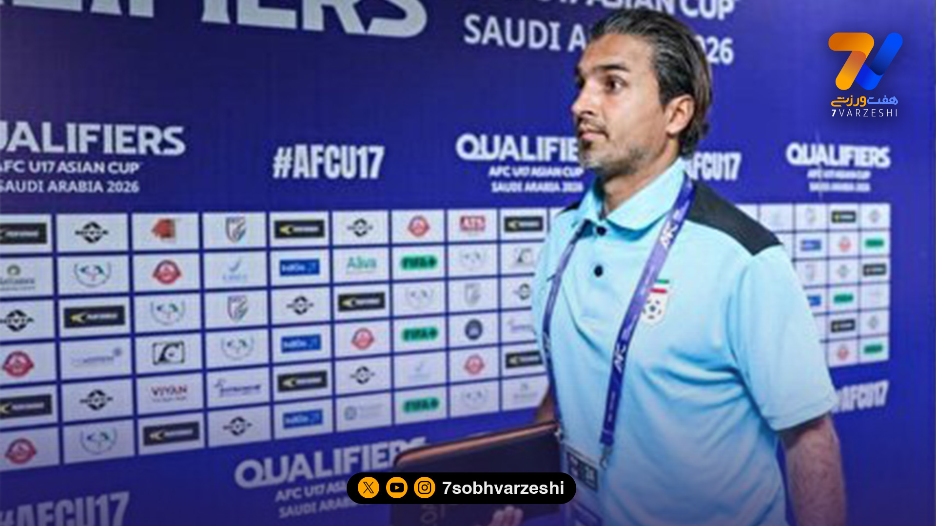 مربی تیم ملی نوجوانان: مقابل لبنان فقط یک لحظه غفلت کردیم و دو امتیاز مهم از دست رفت