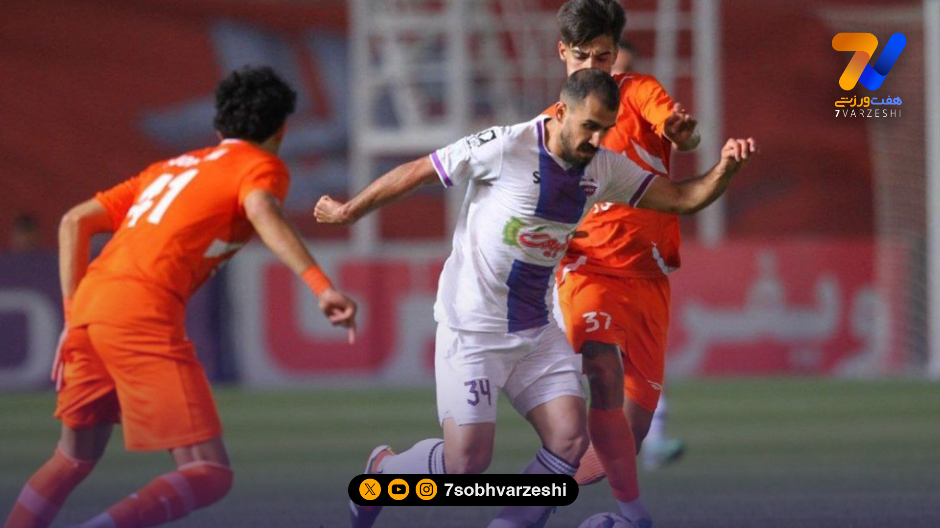 آریو – سایپا؛ پیروزی خودروسازان در وقت های اضافه