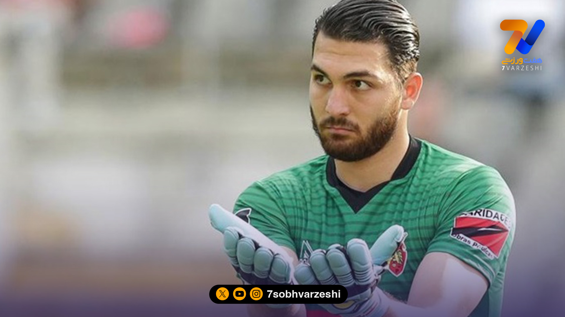 دروازه بان سابق تیم ملی، خیبر را محکوم کرد!