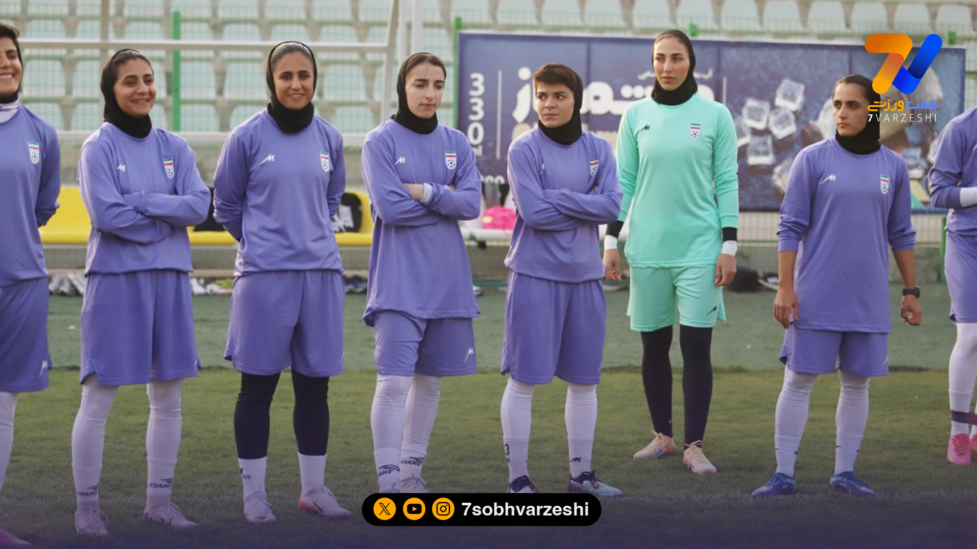 ترکیب تیم ملی ایران برابر ازبکستان در بازی دوستانه