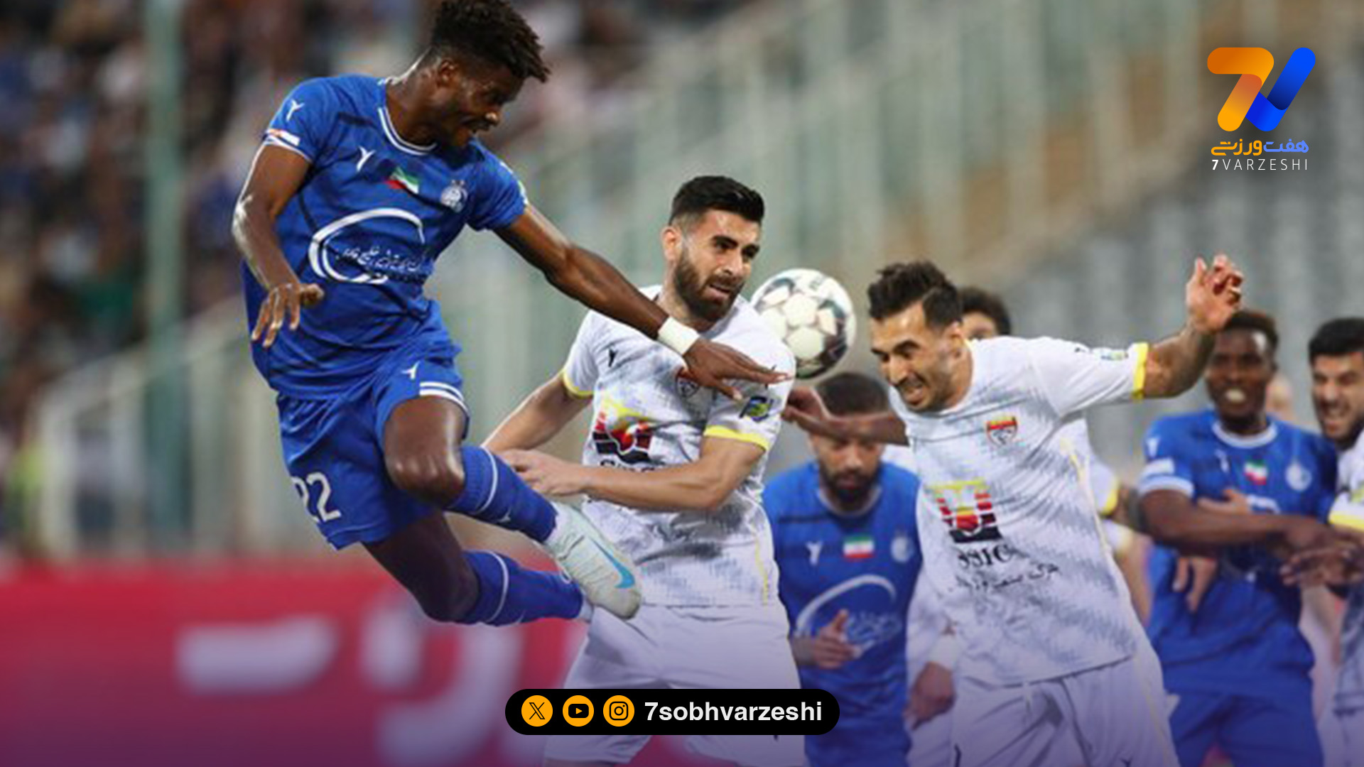 مدیر ورزشگاه شهرقدس: بازی استقلال طبق برنامه برگزار می شود