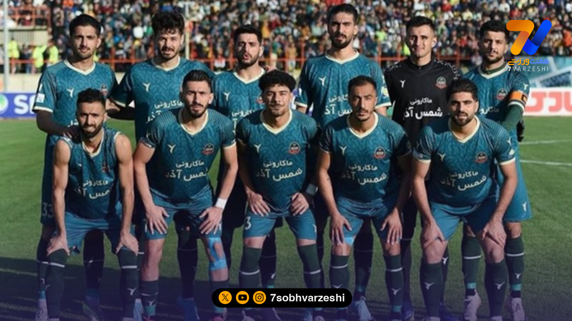 واکنش رسمی بهزیستی به تصویر کنایه‌آمیز یک باشگاه لیگ برتر