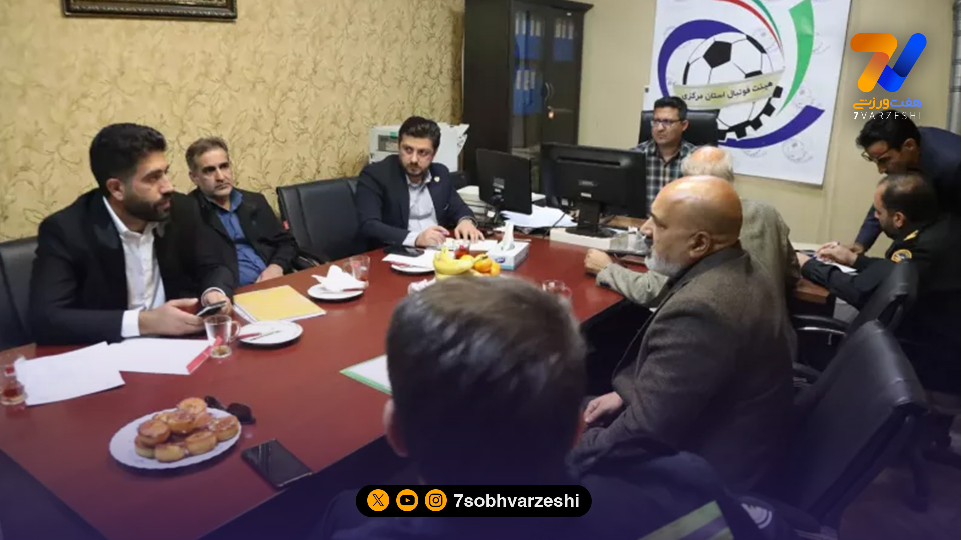 مکان قطعی برگزاری دربی مشخص شد