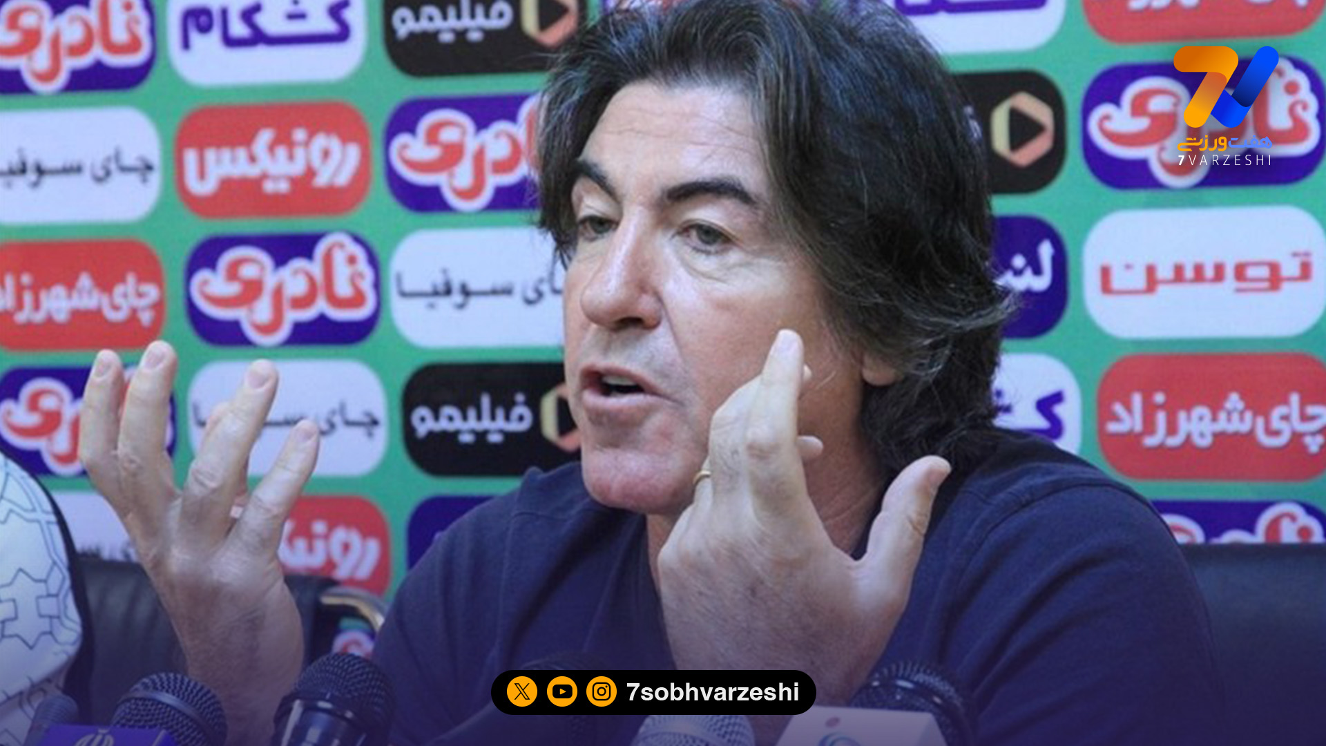 ساپینتو: تمرکز ما روی فولاد است/ عدالت داوری برای موفقیت تیم‌ها حیاتی است