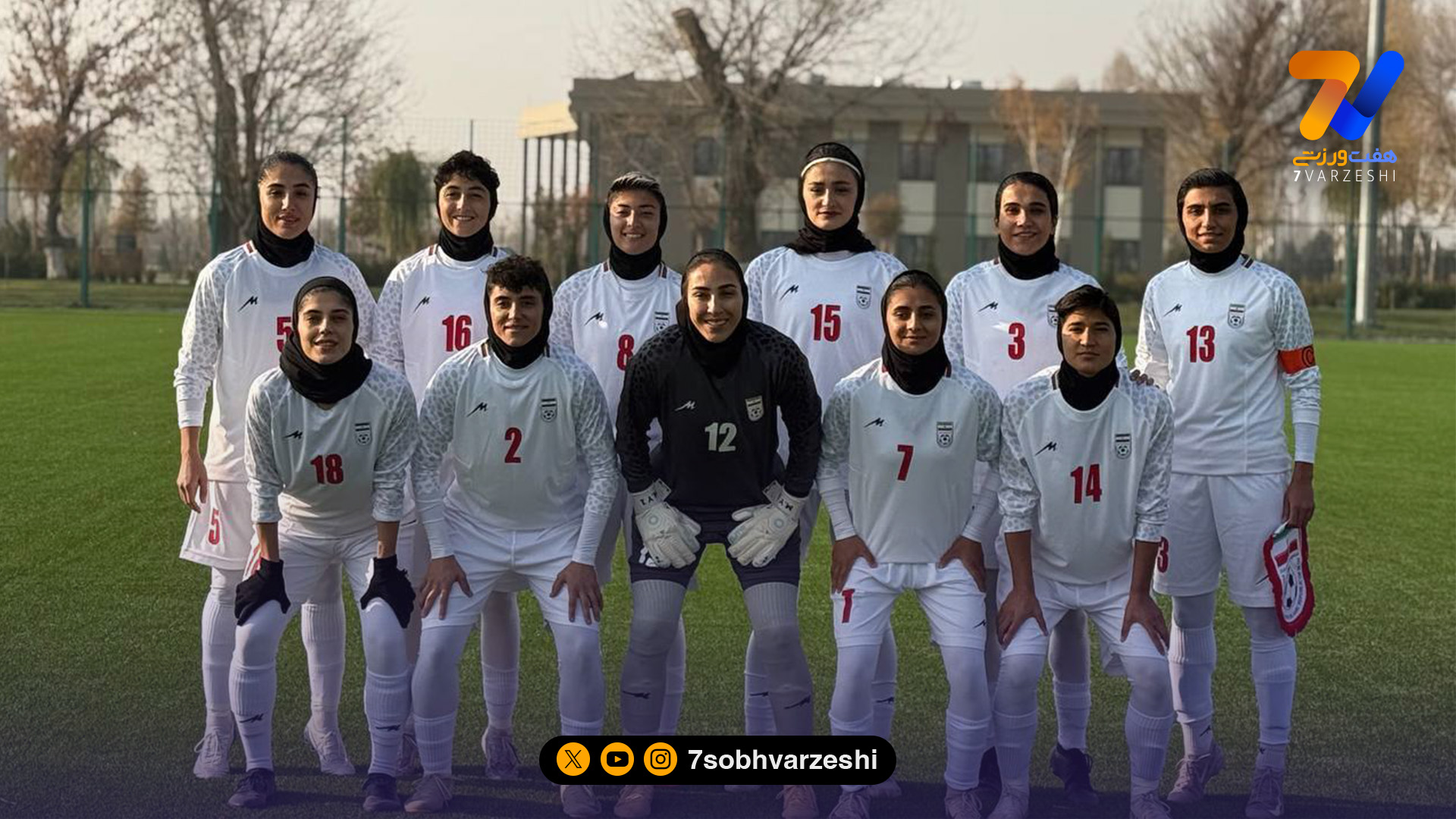 شکست تیم ملی فوتبال بانوان ایران در نخستین آزمون تدارکاتی مقابل ازبکستان