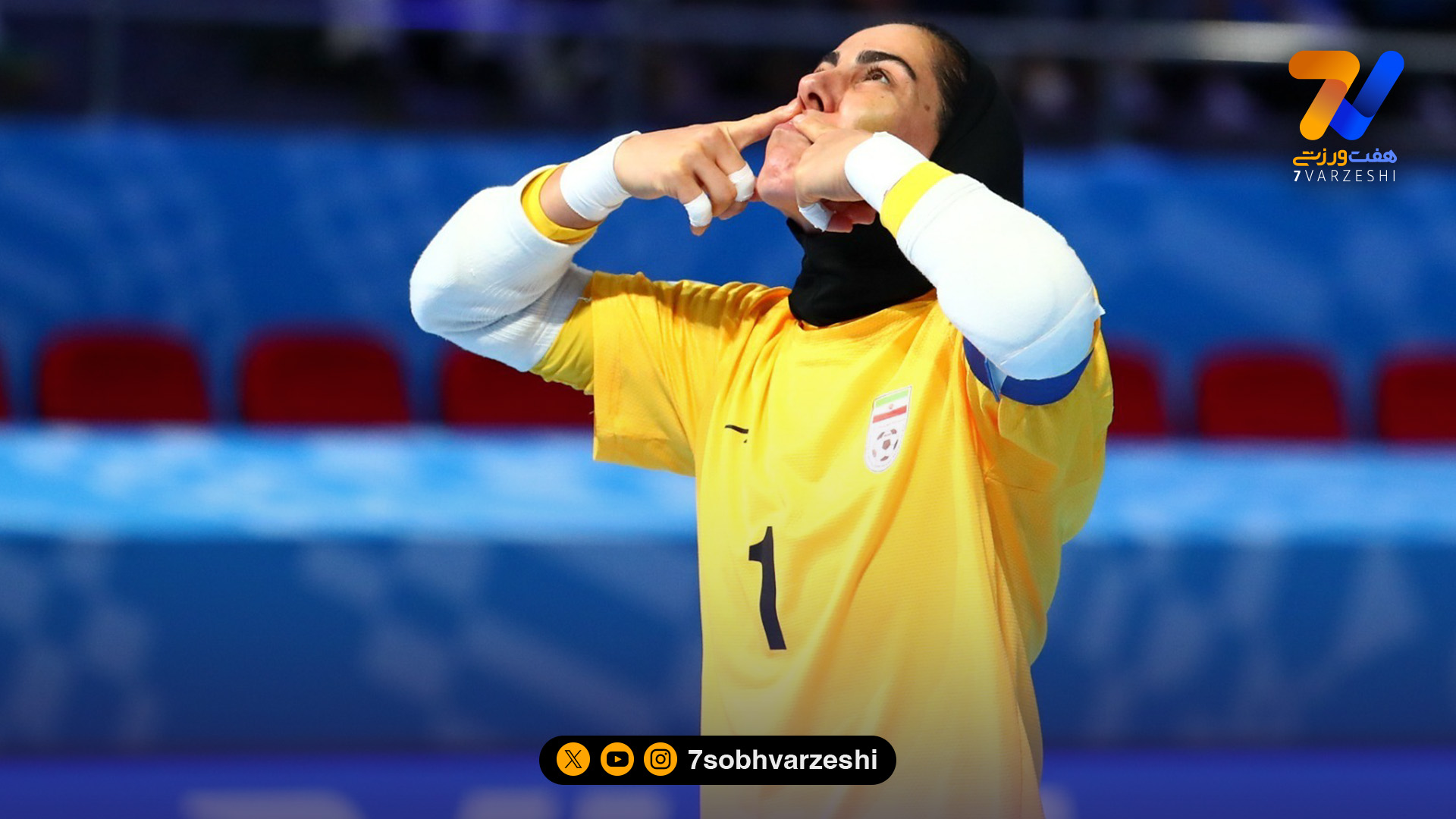 فرزانه توسلی: گلم حاصل تلاش همه تیم بود؛ حضور در جام جهانی تازه آغاز راه ماست