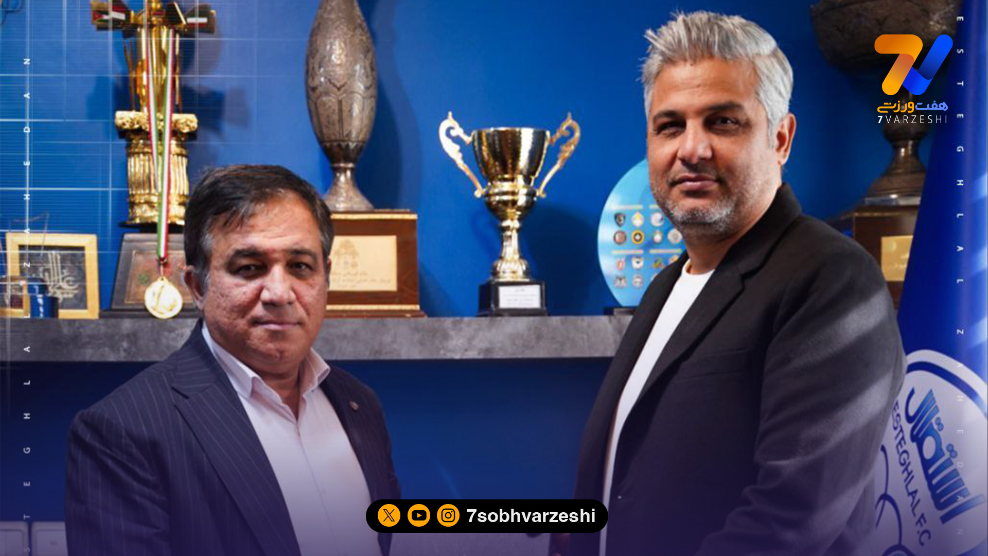 سعید لطفی سرمربی جدید استقلال زاهدان شد