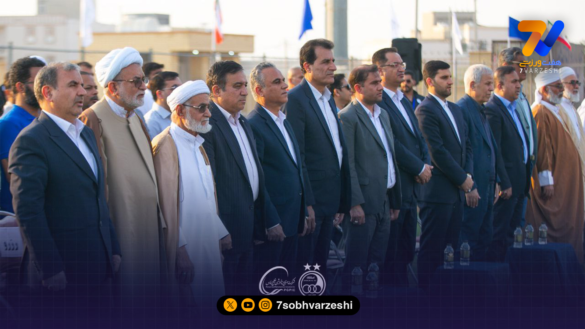 آکادمی استقلال در بندر کنگان افتتاح شد؛ آغاز فصل تازه برای آبی‌ها در جنوب