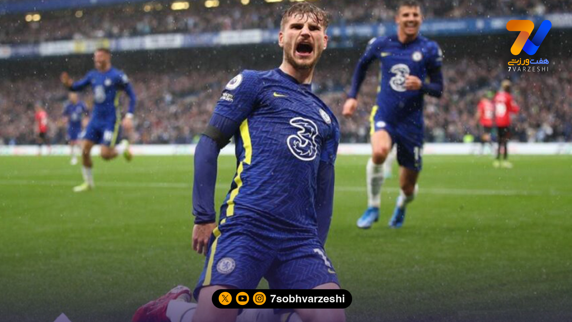 درخواست صریح مسی: تیمو ورنر در راه اینترمیامی؟