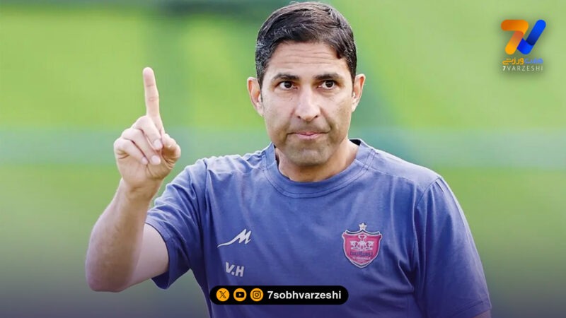 چالش ادامه دار پرسپولیس با هاشمیان؛ هلیکوپتر توافق نکرد!