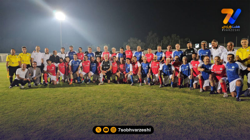 یادآوری خاطرات دربی؛ پیشکسوتان آبی و قرمز در کیش به میدان رفتند