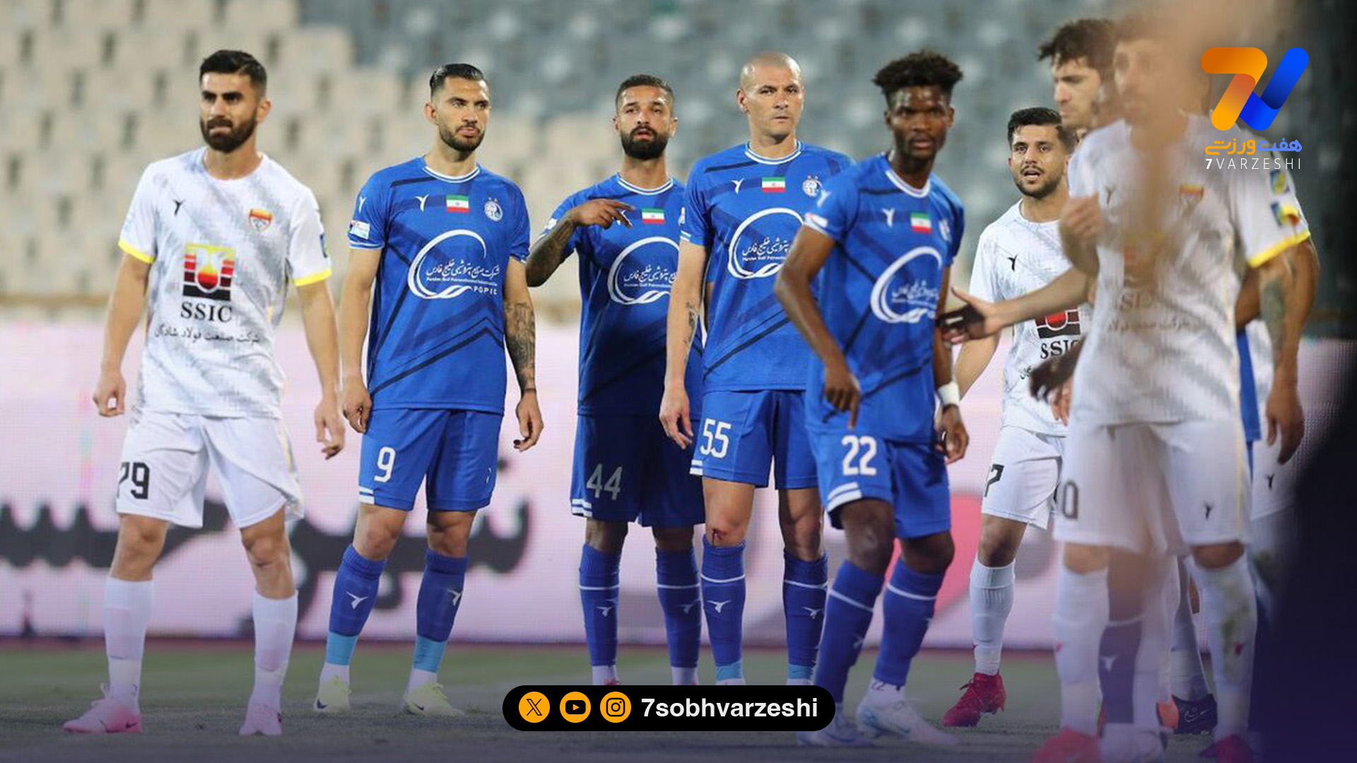 پوستر رسمی دیدار استقلال و فولاد منتشر شد