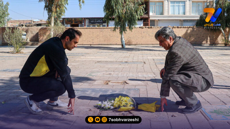 حضور مدیرعامل سپاهان بر مزار مؤسس باشگاه