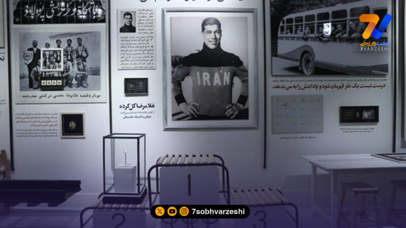 افتتاح نمایشگاه جهان پهلوان تختی