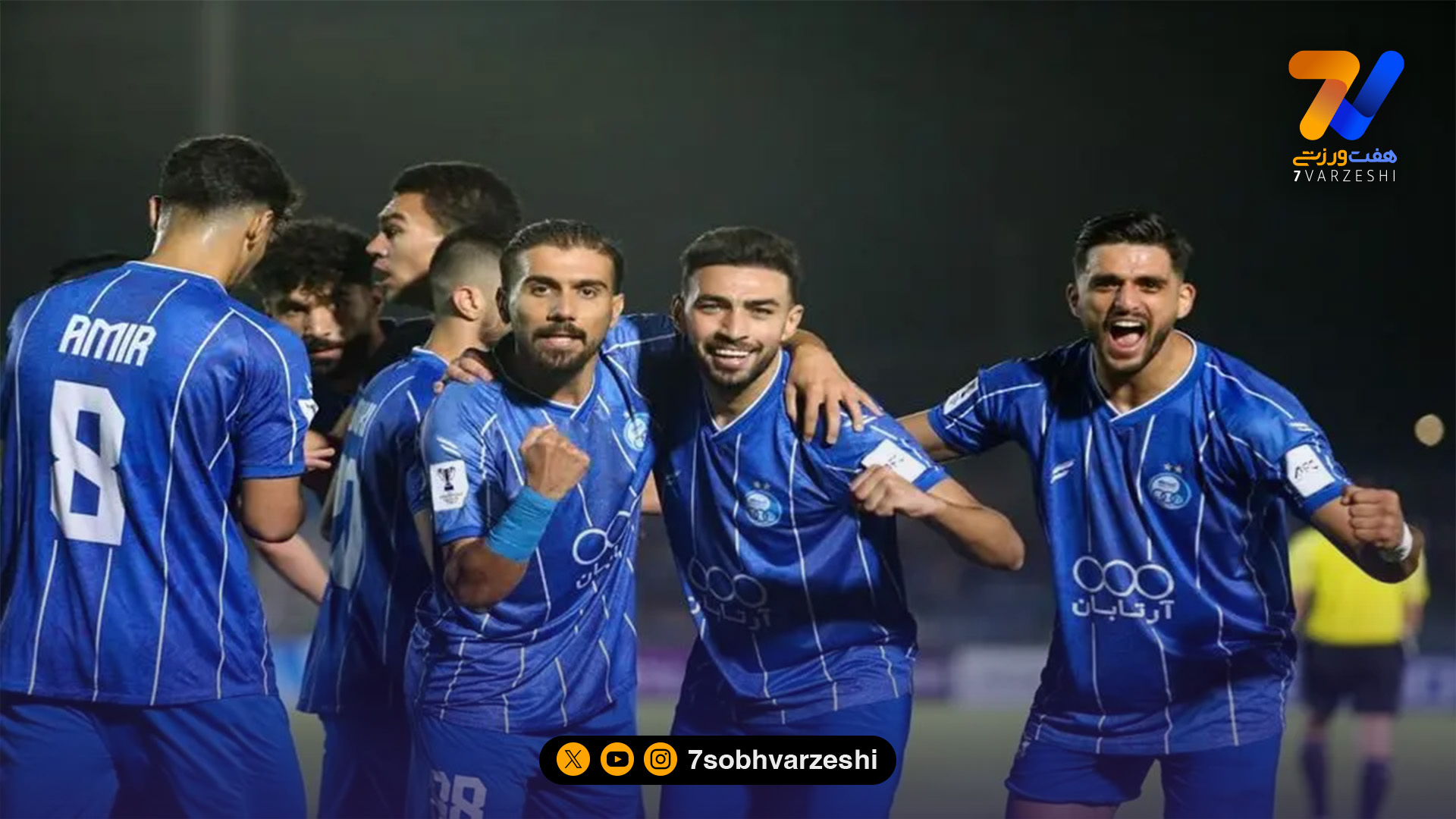 زمان دقیق بازی استقلال – سپاهان مشخص شد