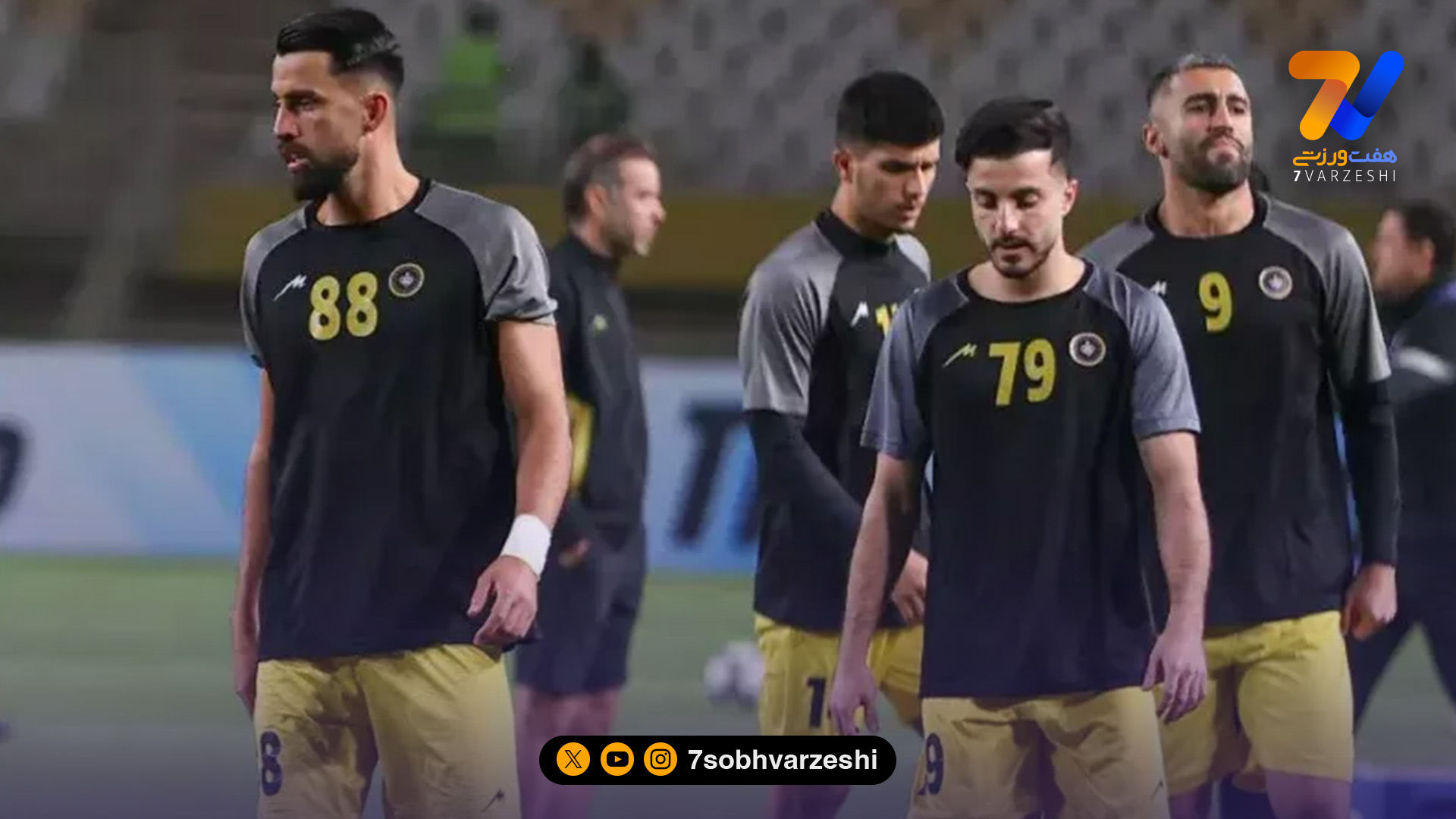 نویدکیا طلایی ها را تعطیل کرد