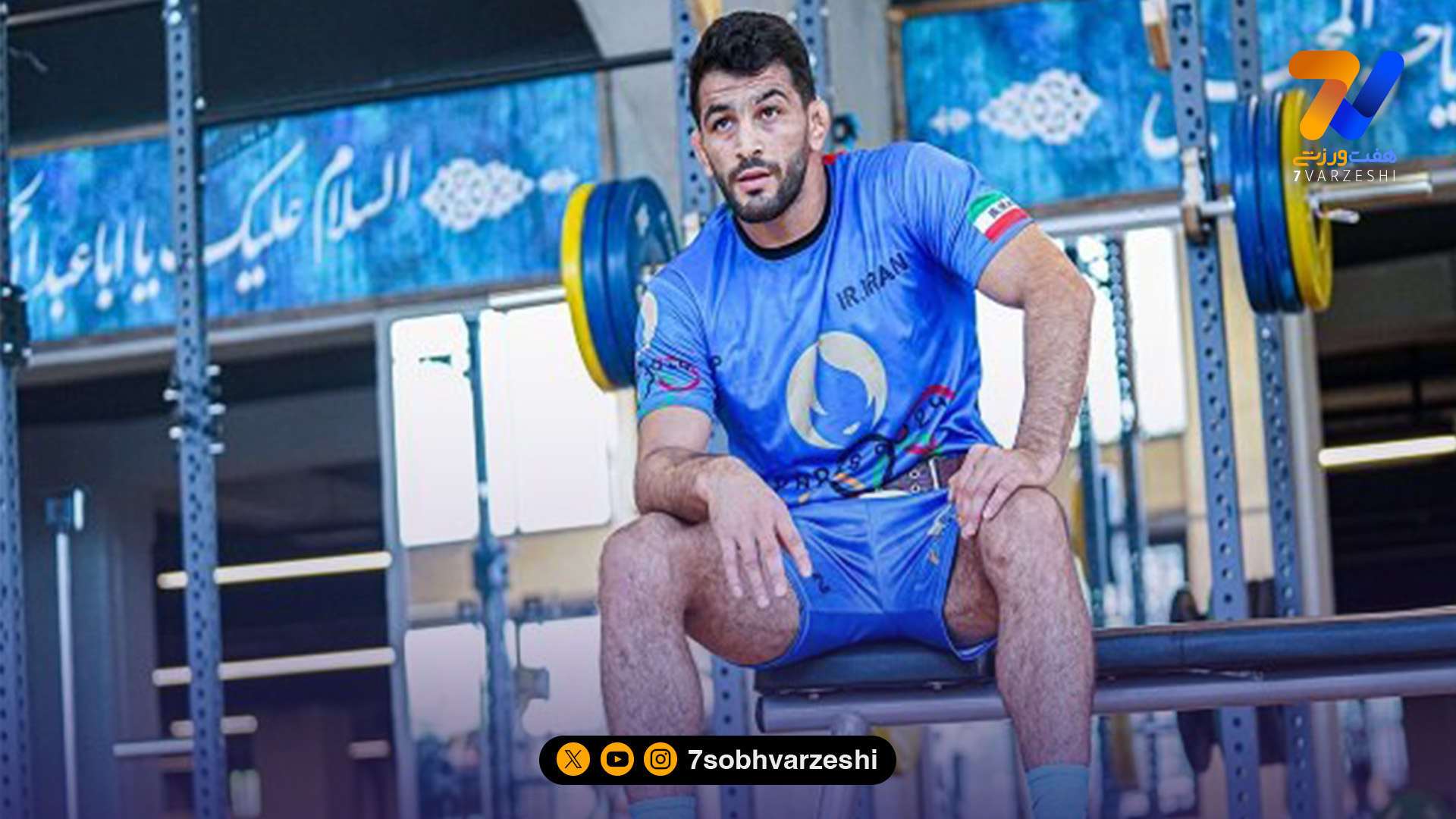 توافق نهایی حسن یزدانی با استقلال؛ بازگشت قهرمان به تشک