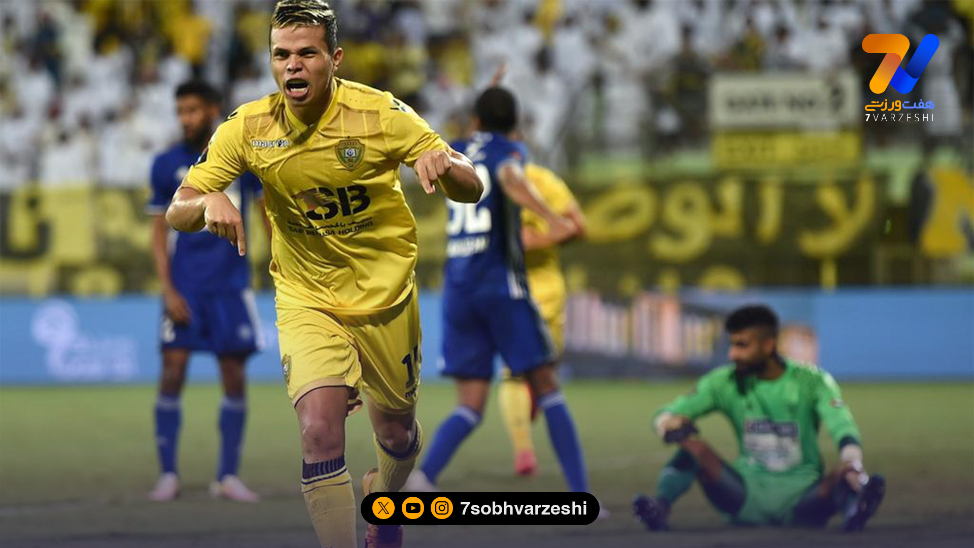 خبر خوش برای استقلال؛ ستاره الوصل مصدوم شد!