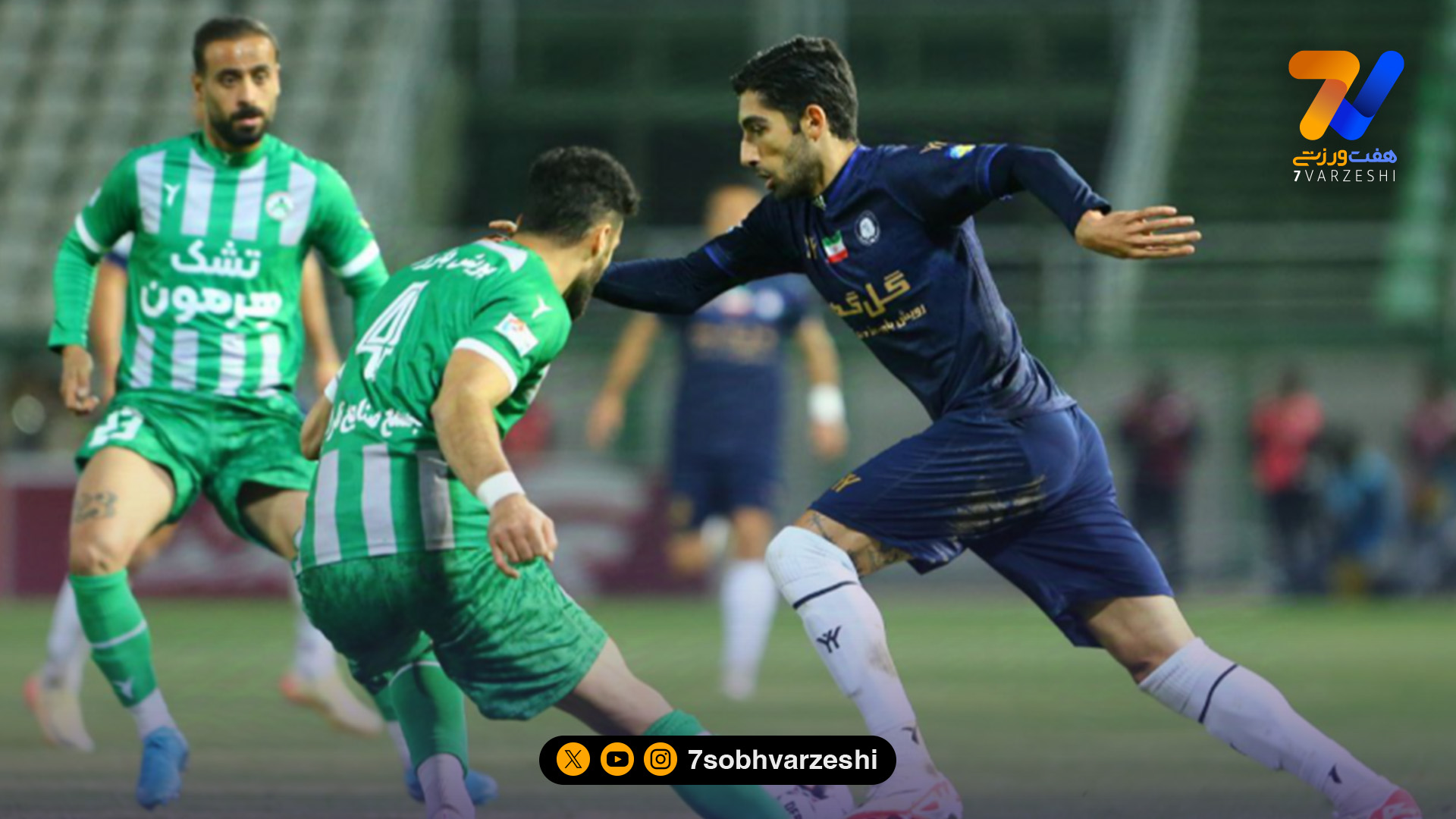 پوستر جذاب ذوب آهن برای تقابل با شاگردان تارتار