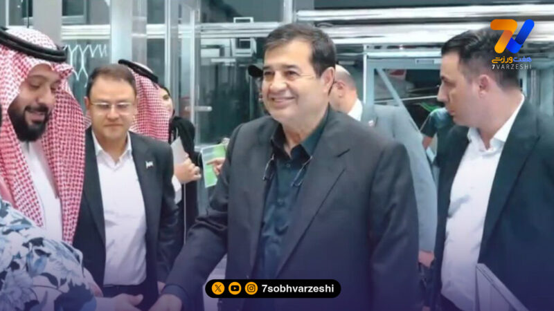 وزیر ورزش ایران، وارد ریاض شد