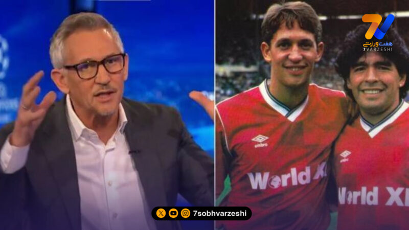 گری لینه‌کر: مسی بهترین تاریخ است؛ حتی بالاتر از مارادونا و رونالدو! 