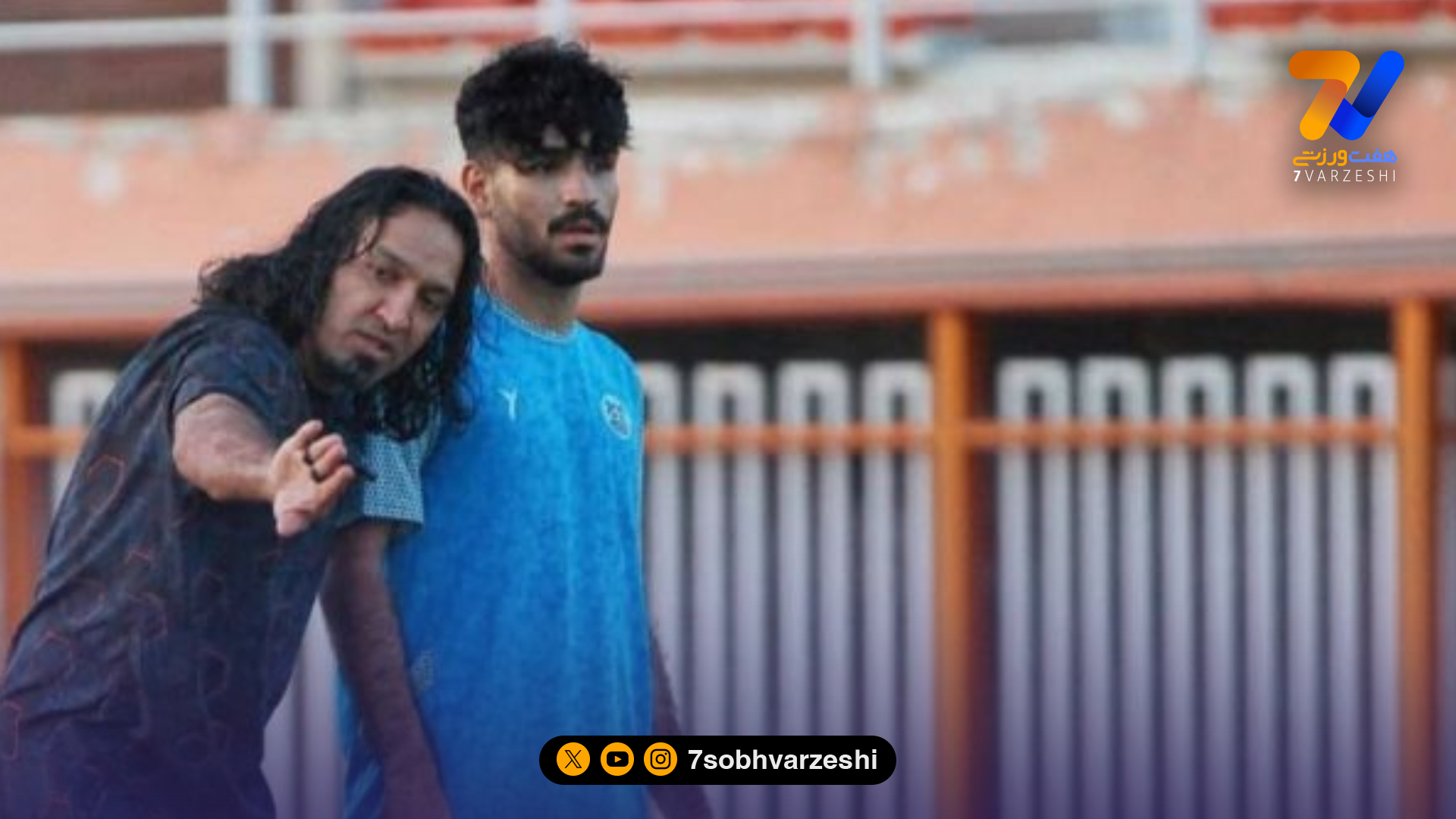 پسر بابا در ترکیب مس مقابل سپاهان!