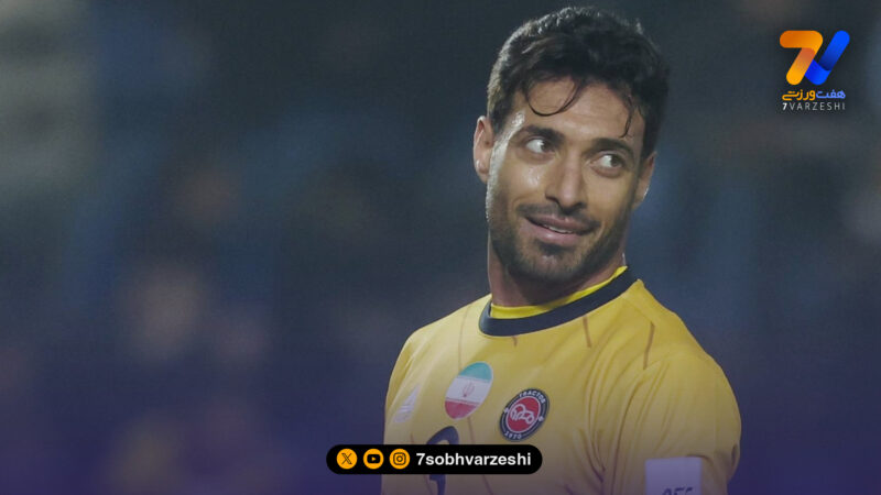 نسف صفر – تراکتور یک؛ یاتماز تراختور بیرقی!