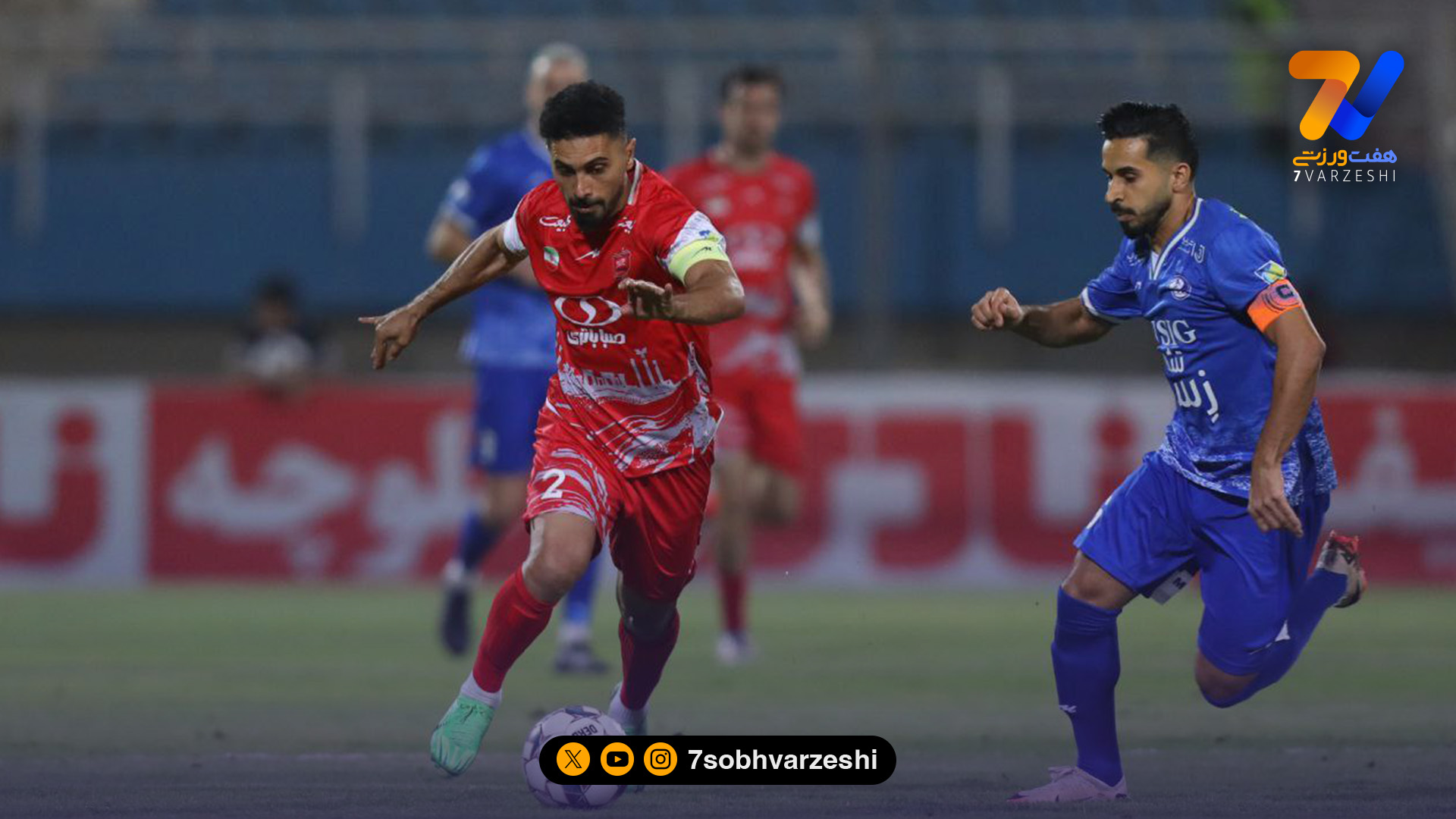 آمار جالب از دیدارهای پرسپولیس و استقلال خوزستان؛ برتری سرخ‌ها مقابل آبی ها