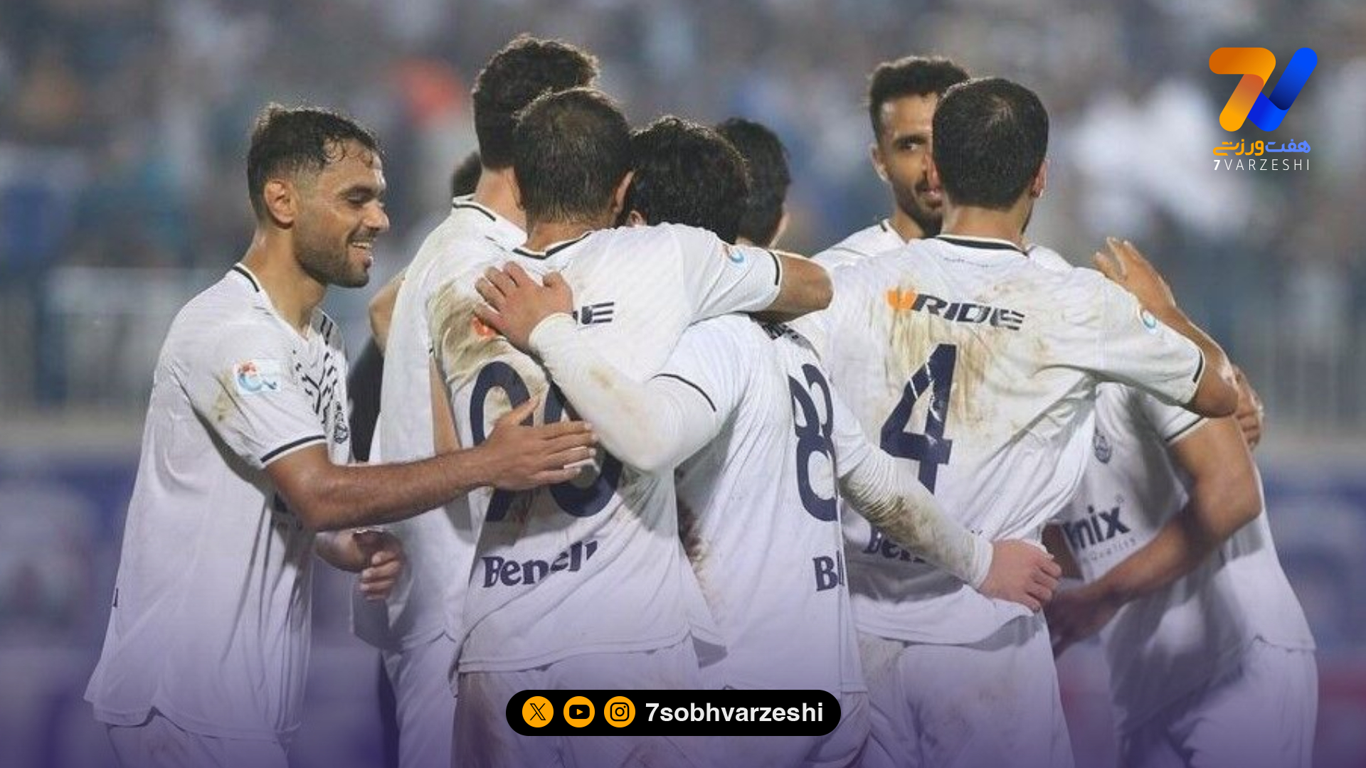 با صعود ملوان، پیکان و گل‌گهر؛ جام حذفی داغ‌تر شد!